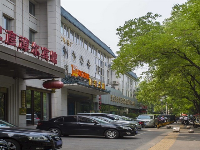 连云港个性化技术开发材料